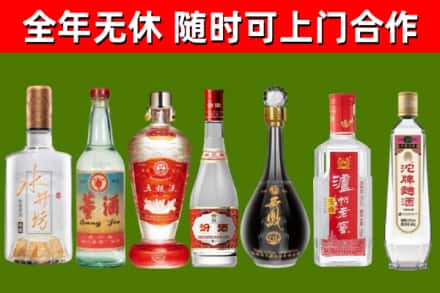 宁都回收老酒价格