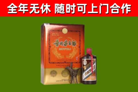 宁都回收陈酿茅台酒