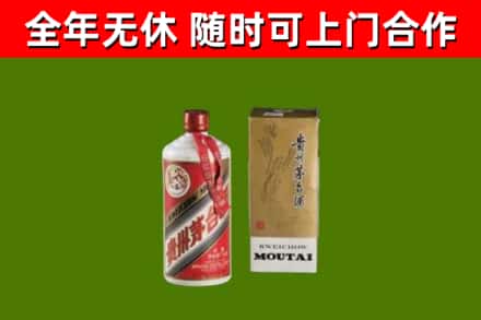 宁都烟酒回收铁盖茅台酒.jpg
