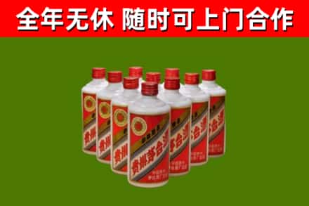 宁都烟酒回收五星贵州茅台酒.jpg