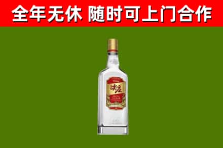 宁都烟酒回收尖庄酒.jpg