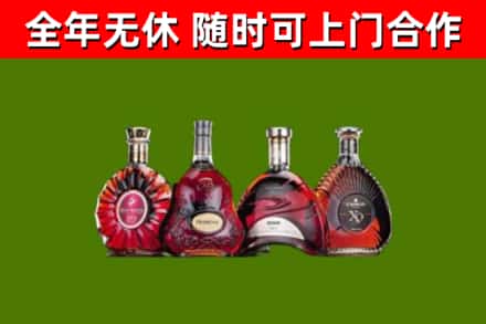 宁都回收老洋酒