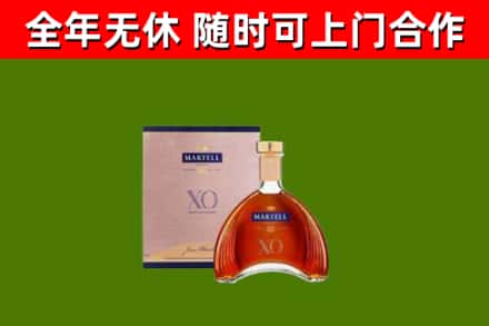 宁都回收马爹利洋酒